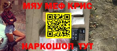 jwh Жуковский