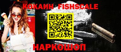 тгк Заводоуковск