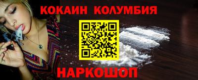 тгк Заводоуковск