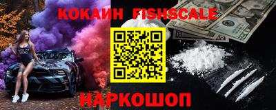 стафф Заволжье