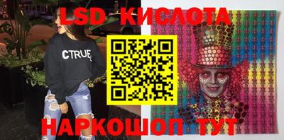 jwh Жуковский