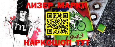 jwh Жуковский