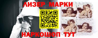 jwh Жуковский