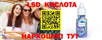 jwh Жуковский