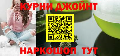 тгк Заводоуковск
