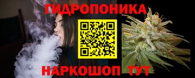 тгк Заводоуковск