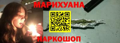 стафф Заволжье