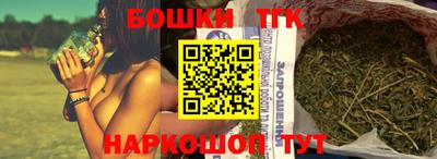 jwh Жуковский
