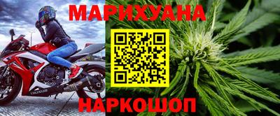 jwh Жуковский