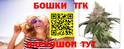 jwh Жуковский