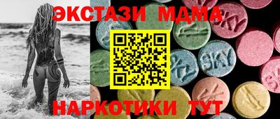 jwh Жуковский