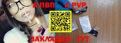 jwh Жуковский