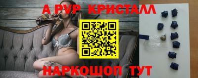 jwh Жуковский