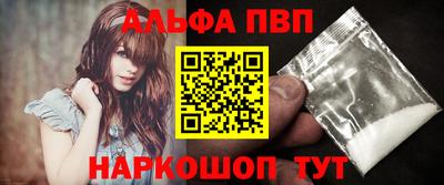 jwh Жуковский