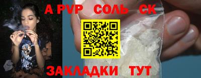jwh Жуковский