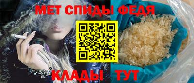 тгк Заводоуковск
