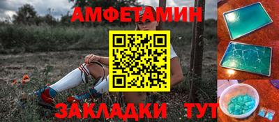 тгк Заводоуковск