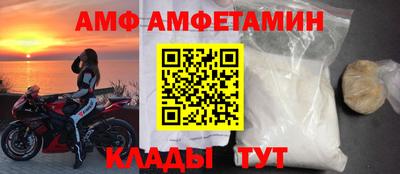 jwh Жуковский
