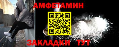 jwh Жуковский
