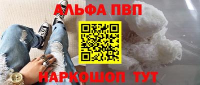 jwh Жуковский