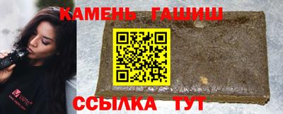 тгк Заводоуковск