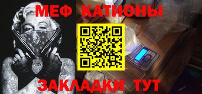 тгк Заводоуковск