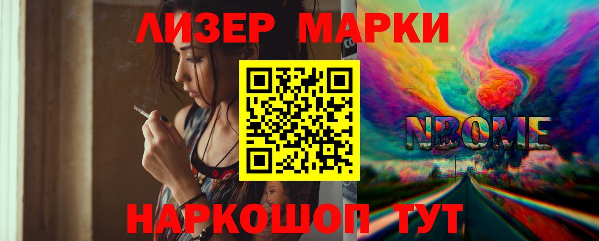 LSD-25 экстази  Вход с VPN  Кондопога  ЛСД экстази ecstasy 