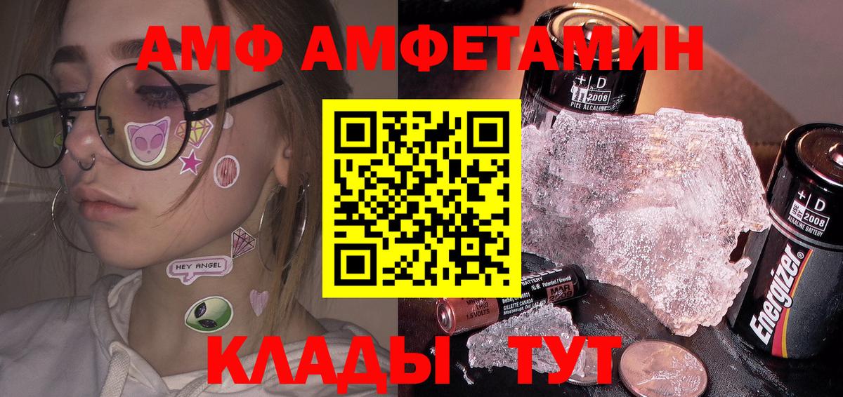 Кондопога  ЭКСТАЗИ  КОКАИН  Вход с VPN  Конопля  Меф МЯУ МЯУ кристаллы  ГАШИШ  A-PVP СОЛЬ  